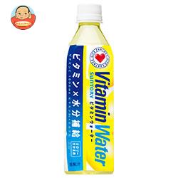 サントリー Vitamin Water(ビタミンウォーター)【手売り用】 500mlペットボトル×24本入
