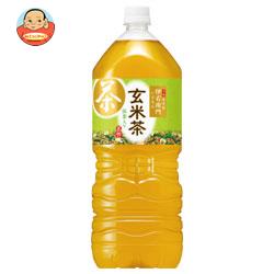 サントリー 伊右衛門(いえもん) 玄米茶 2Lペットボトル×6本入