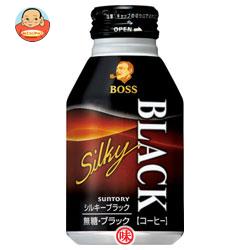 サントリー BOSS(ボス) シルキーブラック 300gボトル缶×24本入