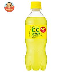 サントリー CCレモン【自動販売機用】 430mlペットボトル×24本入