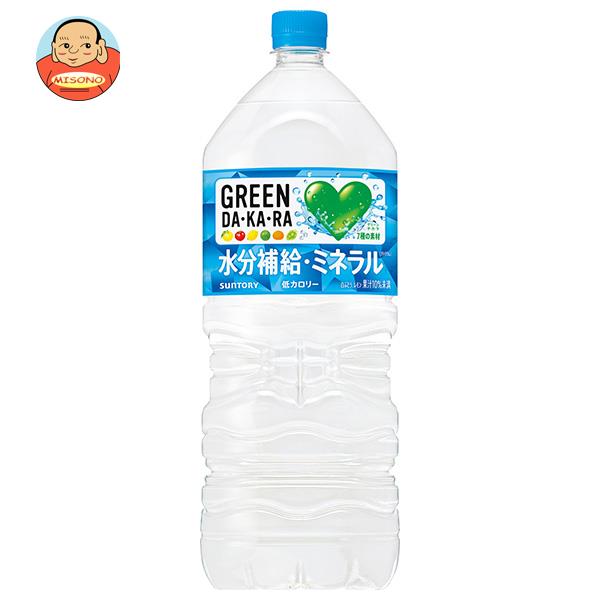 サントリー GREEN DAKARA(グリーン ダカラ) 2Lペットボトル×6本入