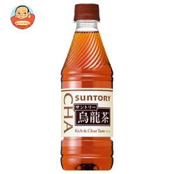 サントリー 烏龍茶【自動販売機用】 435mlペットボトル×24本入