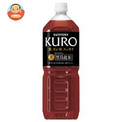 サントリー 黒烏龍茶【特定保健用食品 特保】 1.4Lペットボトル×8本入