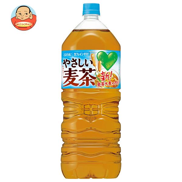 サントリー GREEN DAKARA(グリーン ダカラ) やさしい麦茶 2Lペットボトル×6本入