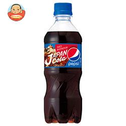 サントリー ペプシ ジャパンコーラ【自動販売機用】 420mlペットボトル×24本入