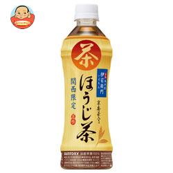 サントリー 伊右衛門(いえもん) 焙じ茶 関西限定【手売り用】 500mlペットボトル×24本入