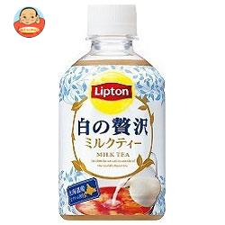 サントリー リプトン 白の贅沢 280mlペットボトル×24本入