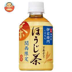サントリー 緑茶 伊右衛門(いえもん) 焙じ茶 関西限定 280mlペットボトル×24本入