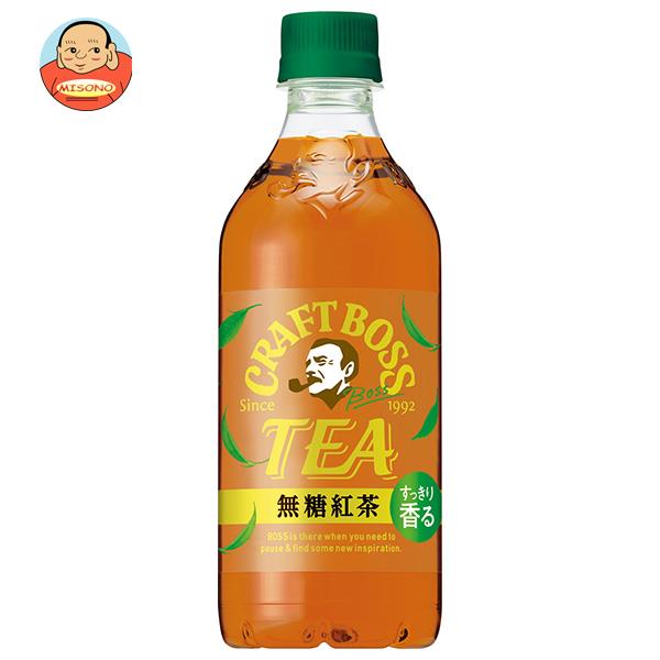 サントリー クラフトボス ティー ノンシュガー【自動販売機用】 500mlペットボトル×24本入