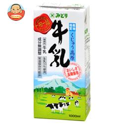 九州乳業 みどり くじゅう高原牛乳 1000ml紙パック×12(6×2)本入
