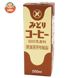 九州乳業 みどりコーヒー 200ml紙パック×24本入