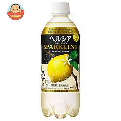 花王 ヘルシア スパークリング レモン【特定保健用食品 特保】 500mlペットボトル×24本入