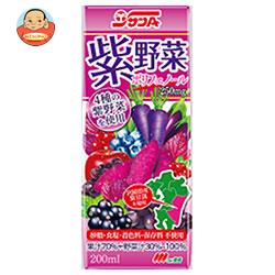 サンA 紫野菜 200ml紙パック×24本入