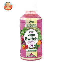 サンA 宮崎むらさき色のVege Swich(ベジスイッチ) 200mlペットボトル×24本入