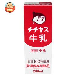 チチヤス チチヤス牛乳 200ml紙パック×24本入
