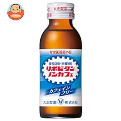 大正製薬 リポビタンノンカフェ 100ml瓶×50(10×5)本入