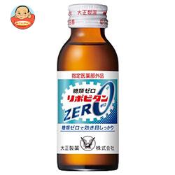 大正製薬 リポビタンZERO 100ml瓶×50(10×5)本入
