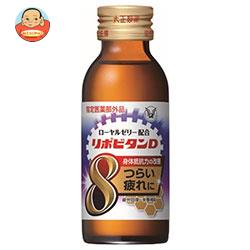 大正製薬 リポビタンD8 100ml瓶×50(10×5)本入
