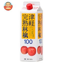 スターリングフーズ 津軽完熟林檎ジュース 1L紙パック×6本入