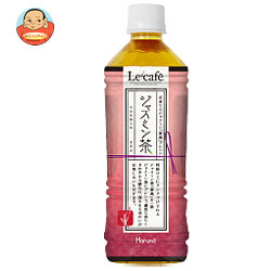 HARUNA(ハルナ) ルカフェ ジャスミン茶 500mlペットボトル×24本入