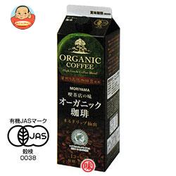 守山乳業 MORIYAMA 喫茶店の味 オーガニック珈琲 1000ml紙パック×6本入
