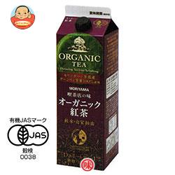 守山乳業 MORIYAMA 喫茶店の味 オーガニック紅茶 1000ml紙パック×6本入