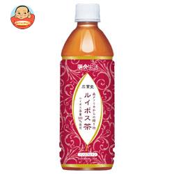 廣貫堂 ルイボス茶 500mlペットボトル×24本入