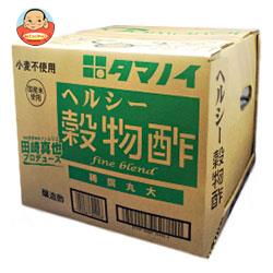 タマノイ ヘルシー穀物酢(稀撰丸大) 20L×1箱入