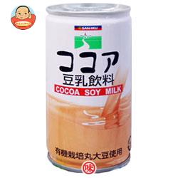 三育フーズ ココア豆乳飲料 190g缶×30本入