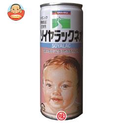 三育フーズ ソイヤラックネオ 携帯用 250g缶×30本入