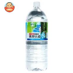 あさみや 尾鷲名水 熊野古道水 2Lペットボトル×6本入
