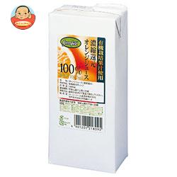 UCC GreenField(グリーンフィールド) 有機栽培果汁使用 オレンジジュース 1000ml紙パック×6本入