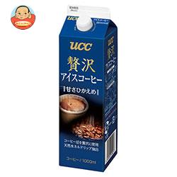 UCC 贅沢アイスコーヒー 甘さひかえめ 1000ml紙パック×12本入