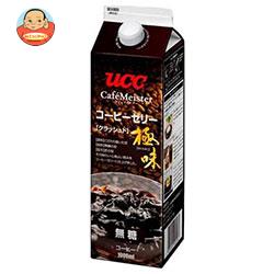 UCC 極味クラッシュドコーヒーゼリー 1000ml紙パック×12本入