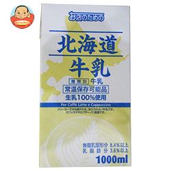 UCC お店のための 北海道牛乳 1000ml紙パック×6本入