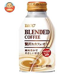 UCC ブレンドコーヒー 贅沢なカフェ・オ・レ 260gリキャップ缶×24本入