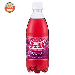 チェリオ グレープ 500mlペットボトル×24本入
