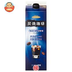 ハマヤ 炭焼アイスコーヒー 無糖 1000ml紙パック×12本入