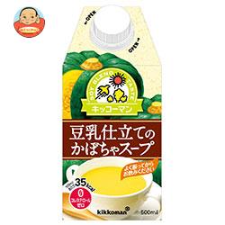 キッコーマン 豆乳仕立てのかぼちゃスープ 500ml紙パック×12本入