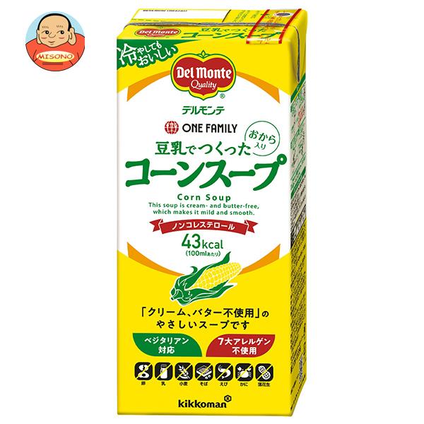 デルモンテ 豆乳でつくったコーンスープ 1000ml紙パック×12(6×2)本入