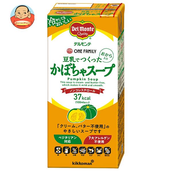 デルモンテ 豆乳でつくったかぼちゃスープ 1000ml紙パック×12(6×2)本入