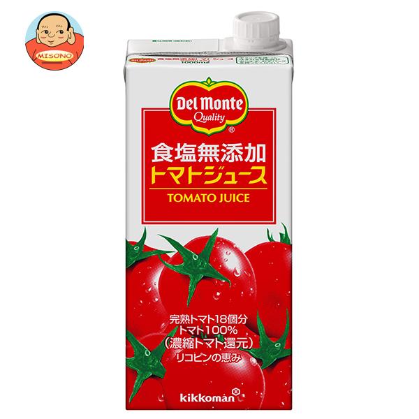 デルモンテ 食塩無添加 トマトジュース 1L紙パック×12(6×2)本入