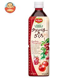 デルモンテ HEALTHY GARDEN (ヘルシーガーデン) クランベリー&ざくろ 920gペットボトル×12本入