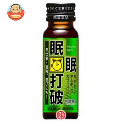 常盤薬品 眠眠打破 濃抹茶味 50ml瓶×50本入