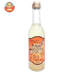 藤居酒造 きっちょむジンジャー 240ml瓶×24本入