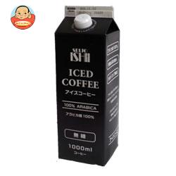 成城石井 アイスコーヒー 無糖 1000ml紙パック×12本入