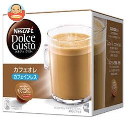 ネスレ日本 ネスカフェ ドルチェ グスト 専用カプセル カフェオレ カフェインレス 16個(16杯分)×3箱入