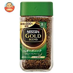 ネスレ日本 ネスカフェ ゴールドブレンド?オーガニック 80g瓶×24本入