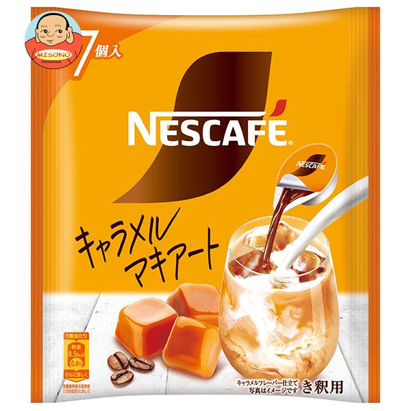 ネスレ日本 ネスカフェ ゴールドブレンド ポーション 贅沢キャラメルマキアート (11g×7P)×24袋入