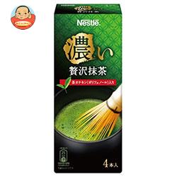 ネスレ日本 ネスレ 濃い贅沢抹茶 (6.5g×4P)×24箱入